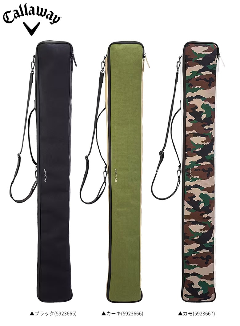キャロウェイ ゴルフ クラブバッグ