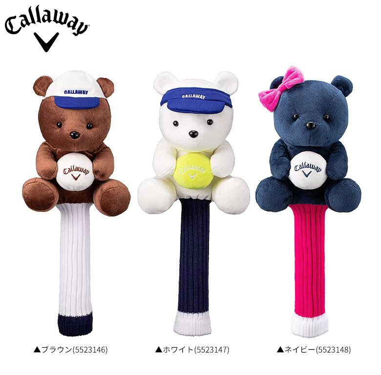 キャロウェイ ゴルフ バッグ