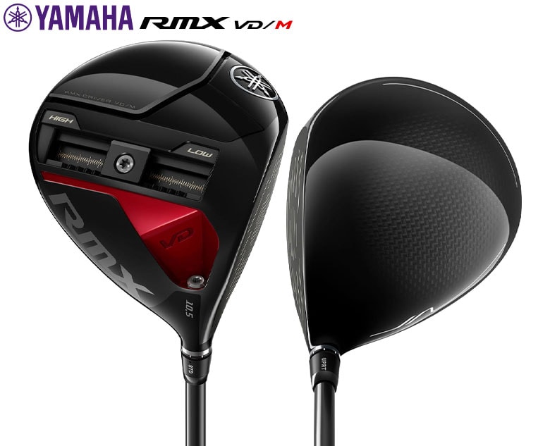 ヤマハ　ドライバー