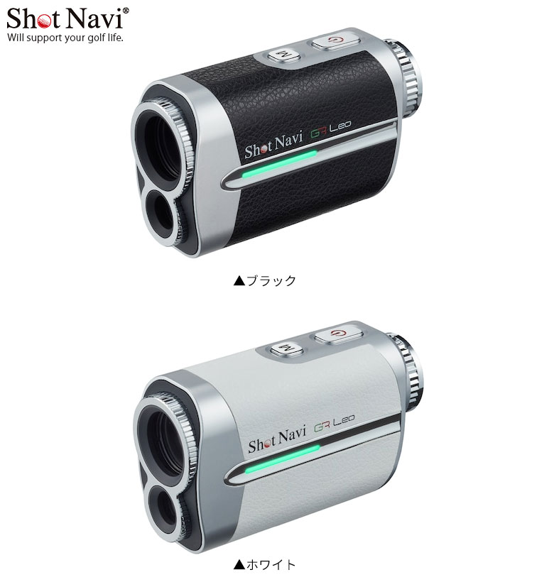 ショットナビ レーザー距離計