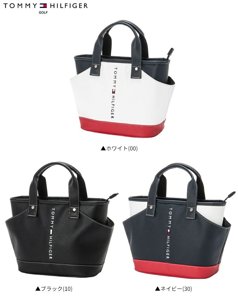 トミーヒルフィガー　ラウンドバッグ