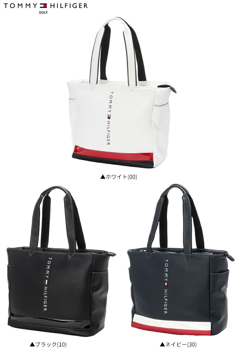 トミーヒルフィガー　トートバッグ