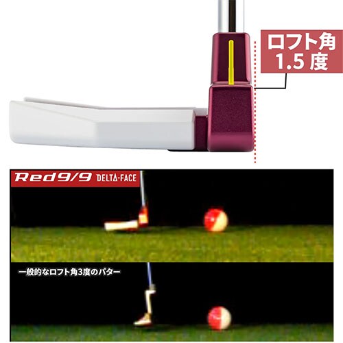 キャスコ ゴルフ マレットパター