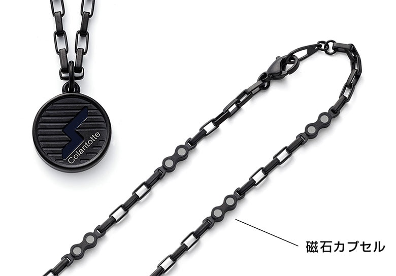 コラントッテ 磁器ネックレス