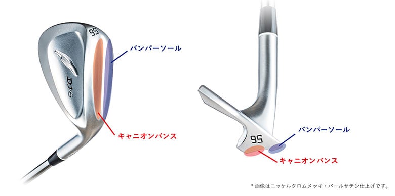 フォーティーンゴルフ ウェッジ
