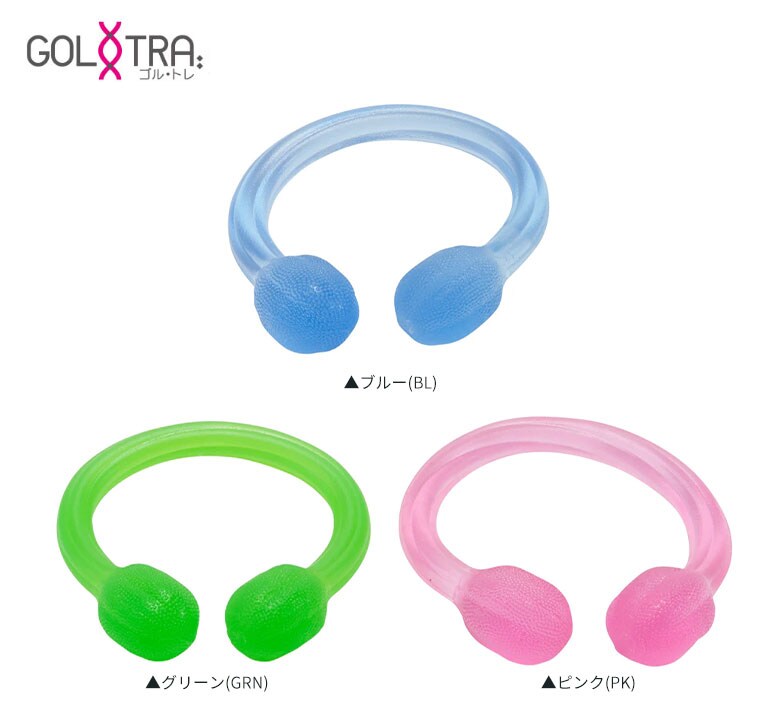 アサヒゴルフ(朝日) ゴルトレ チューブ