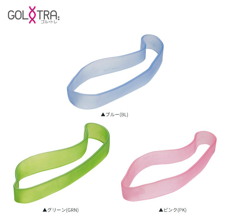 アサヒゴルフ(朝日) ゴルトレ ジェリーバンド