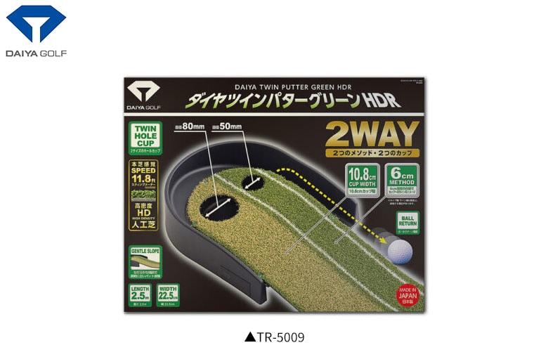 ダイヤ パターマット