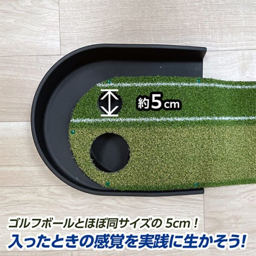 ダイヤ パターマット