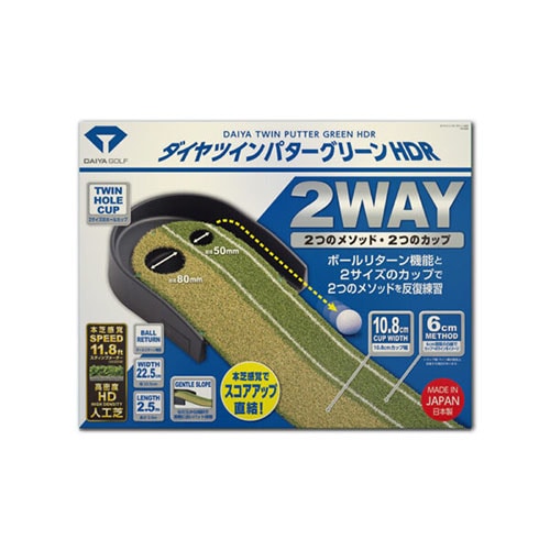 ダイヤ パターマット