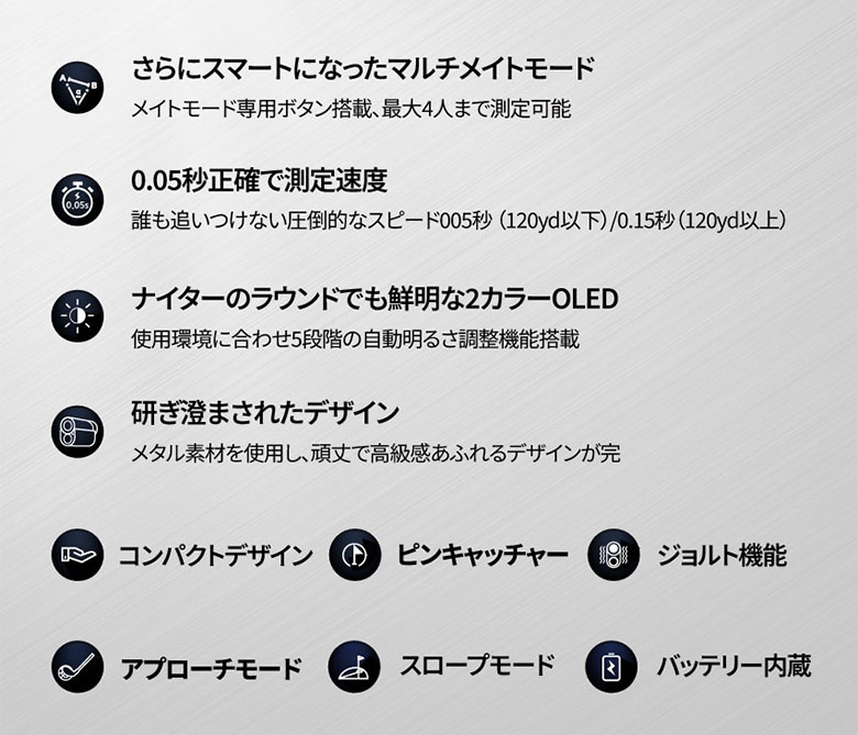 キャスコ ゴルフゴルフ用距離計