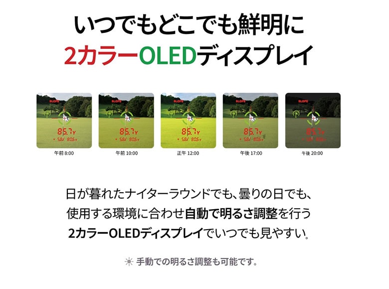 キャスコ ゴルフゴルフ用距離計