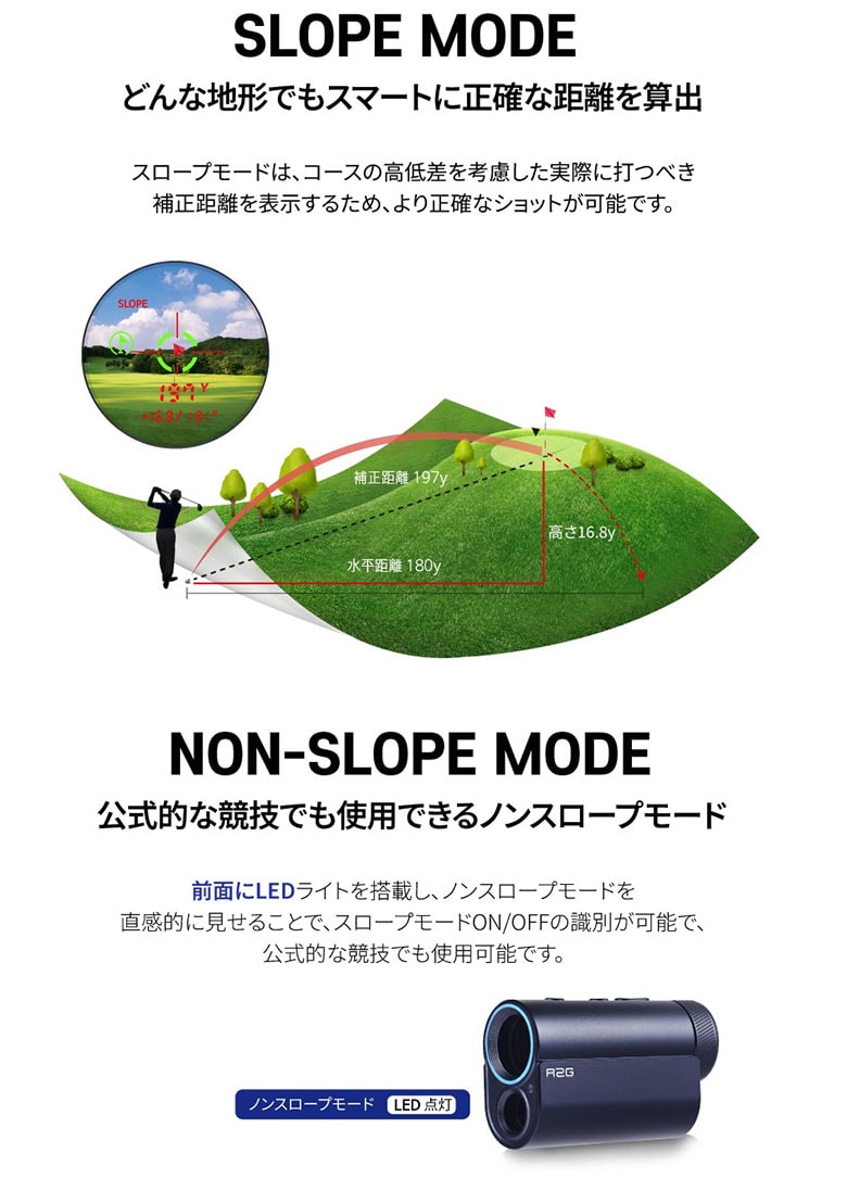 キャスコ ゴルフゴルフ用距離計