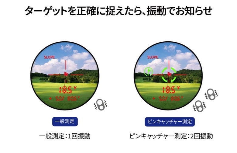 キャスコ ゴルフゴルフ用距離計