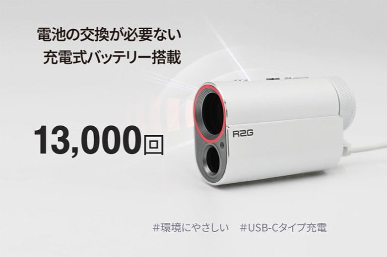 キャスコ ゴルフゴルフ用距離計