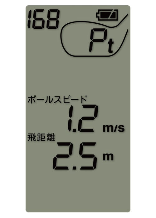 ユピテル スイングトレーナー