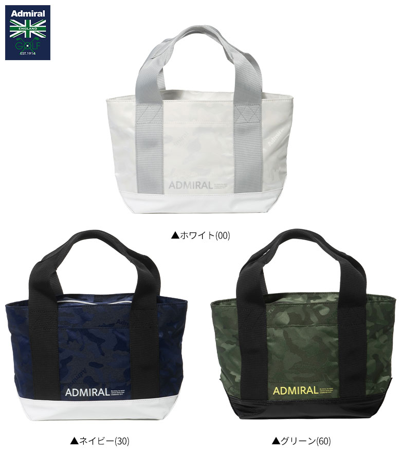 アドミラル　ラウンドバッグ