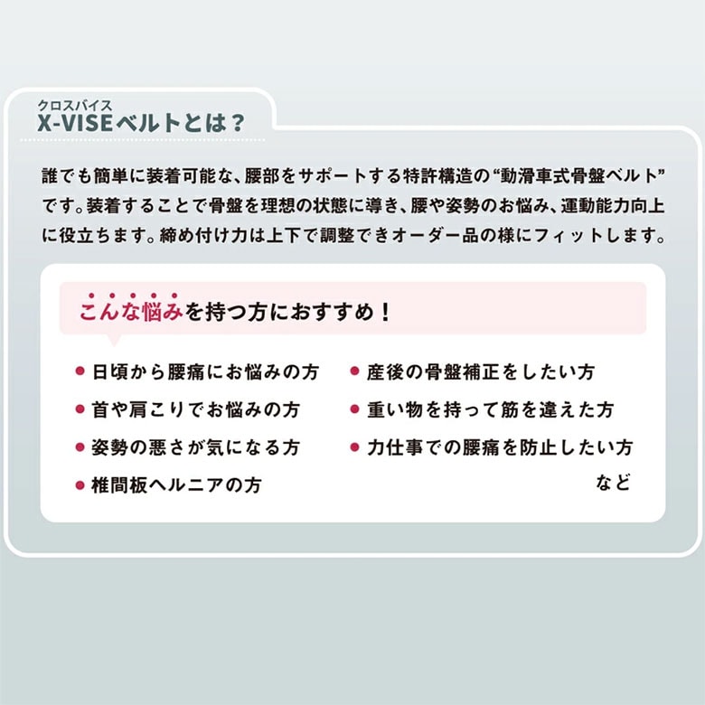 リンクスゴルフ  コシベルト