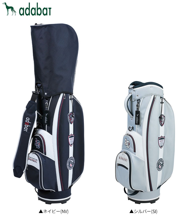 アダバット　キャディバッグ