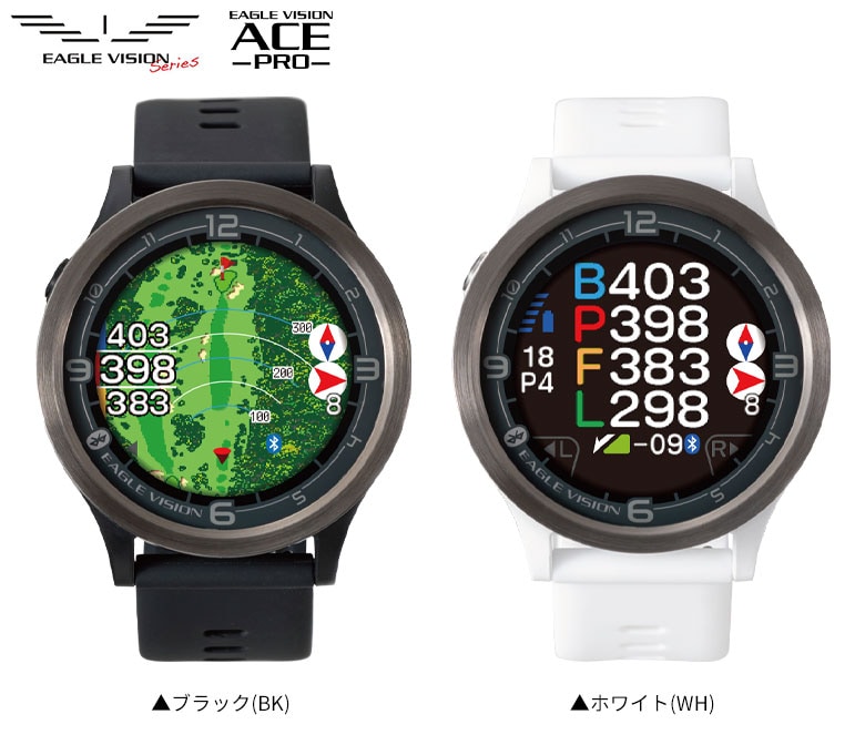 イーグルビジョン GPSナビ