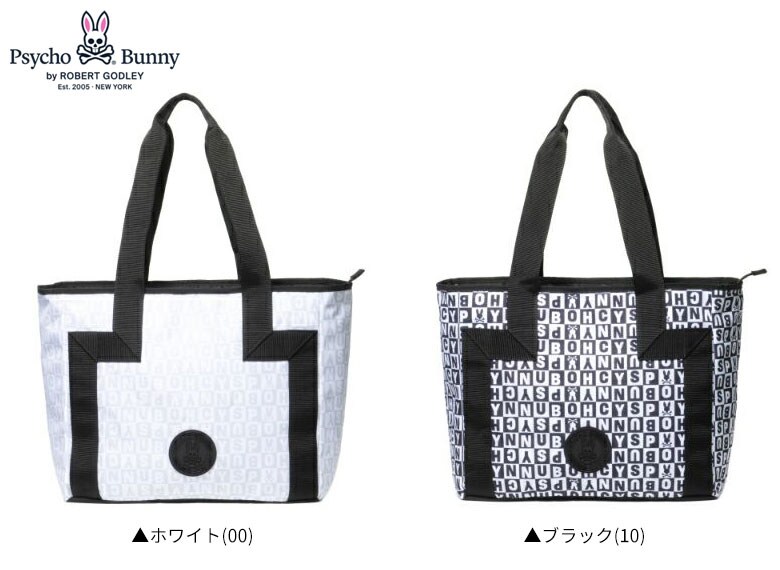 サイコバニー トートバッグ