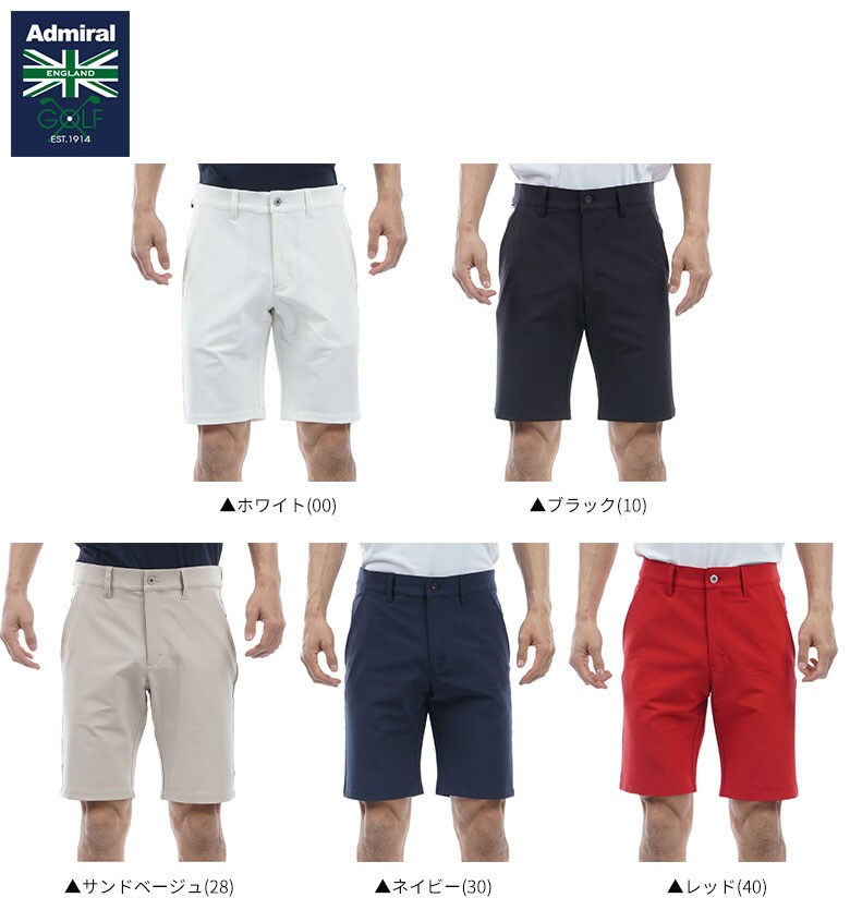 アドミラル ゴルフ 半袖 ポロシャツ