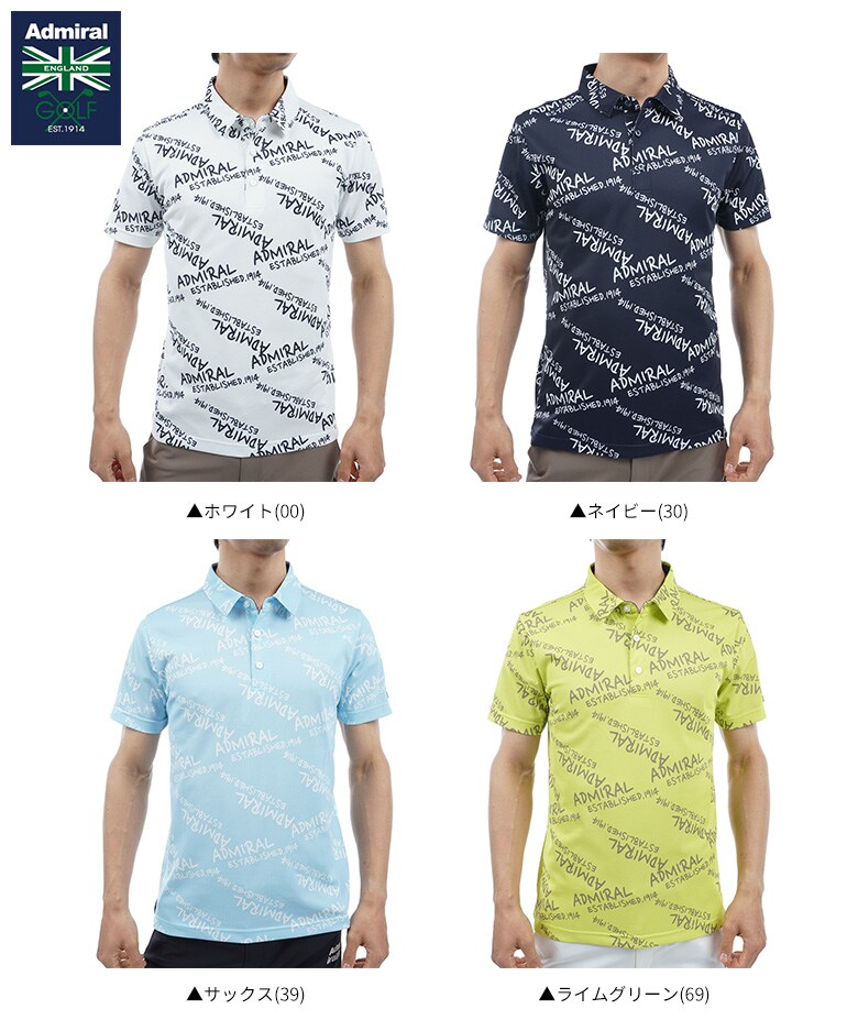 アドミラル　ポロシャツ