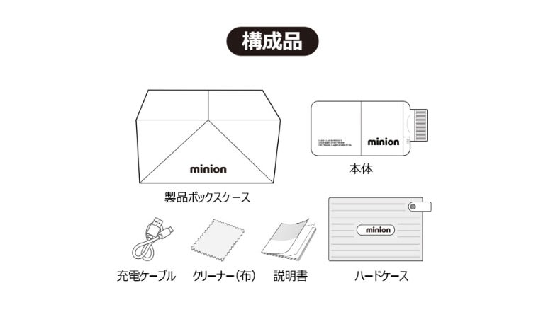 ゴルフゾン レーザー距離計
