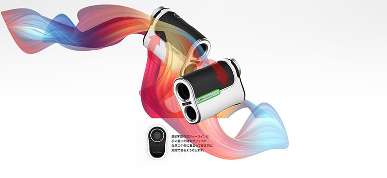 ゴルフゾン レーザー距離計