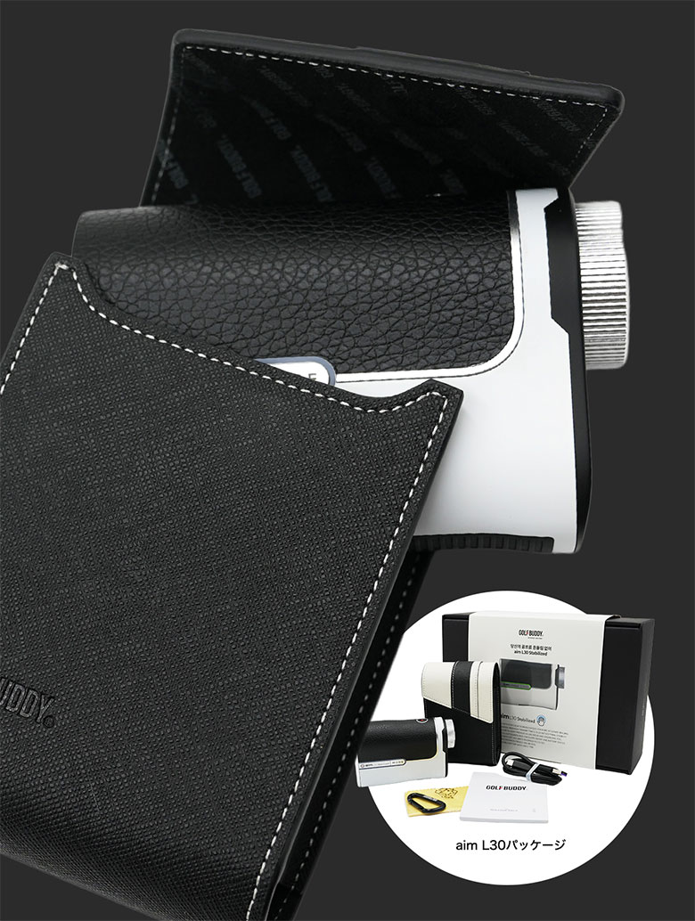 ゴルフゾン レーザー距離計