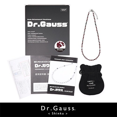 ドクターガウス　ネックレス