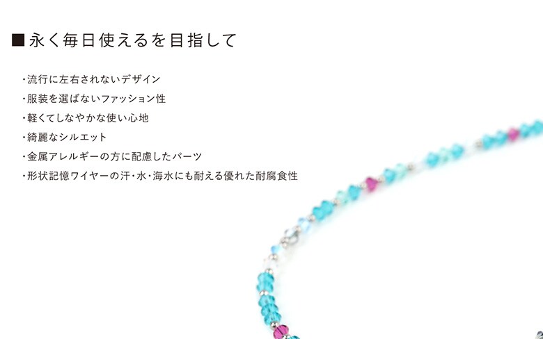 Dr.ガウス　ネックレス