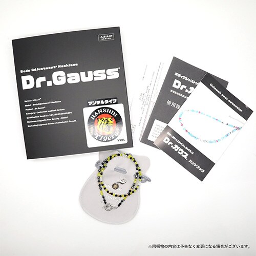 Dr.ガウス　ネックレス