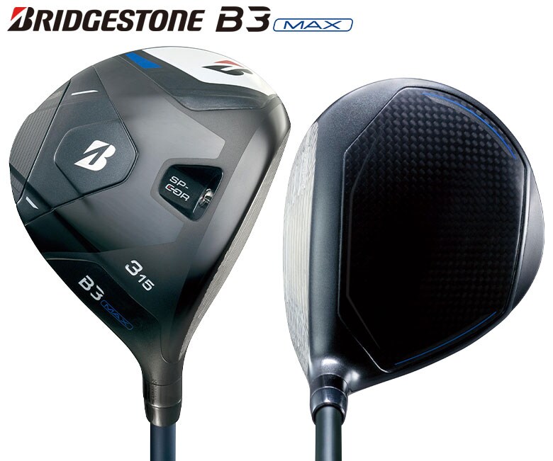 ブリヂストン B3 MAX