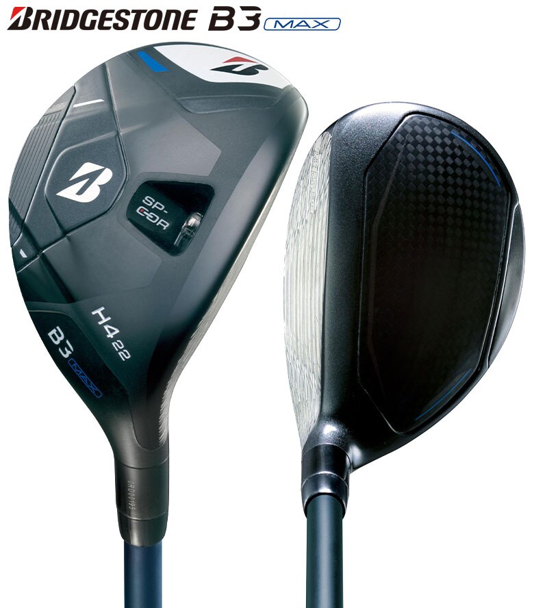 ブリヂストン　B3 MAX