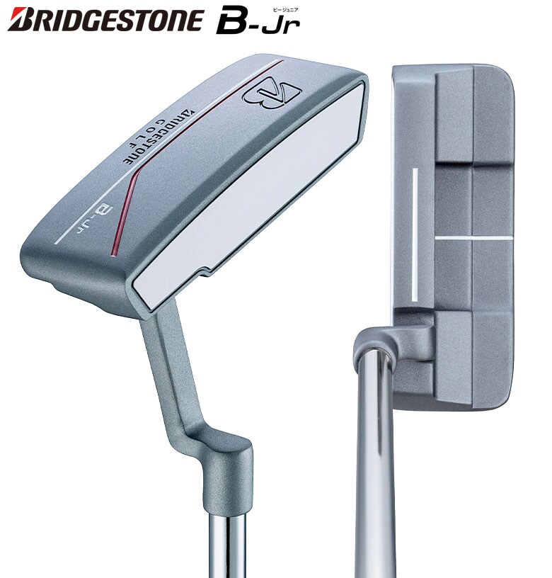 ブリヂストン Bジュニア
