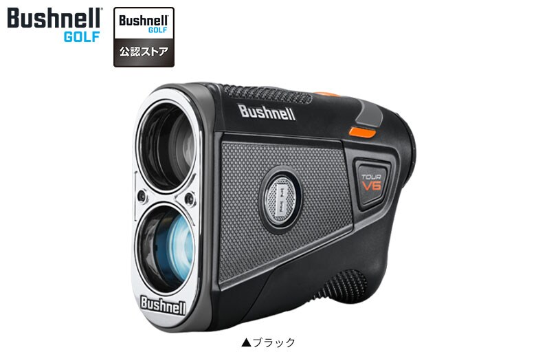 ブッシュネル   レーザー距離計