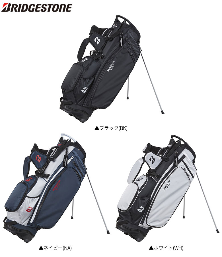 ブリヂストン　キャディバッグ