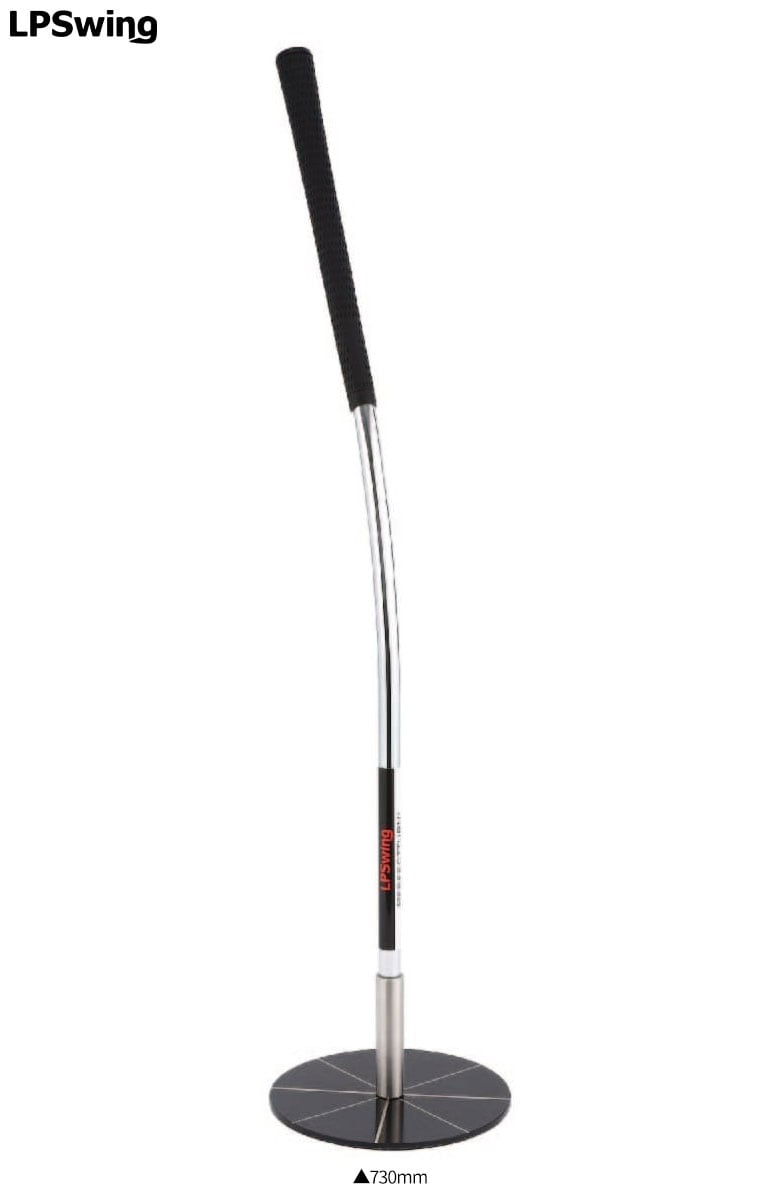 LPスウィング スイング練習機