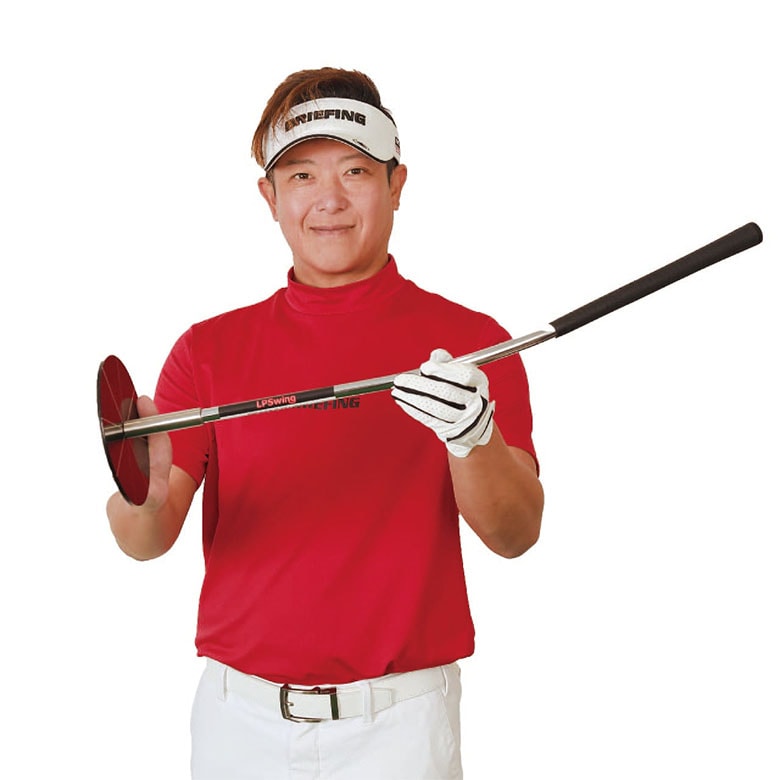 LPスウィング スイング練習機