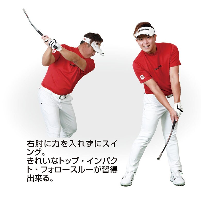 LPスウィング スイング練習機