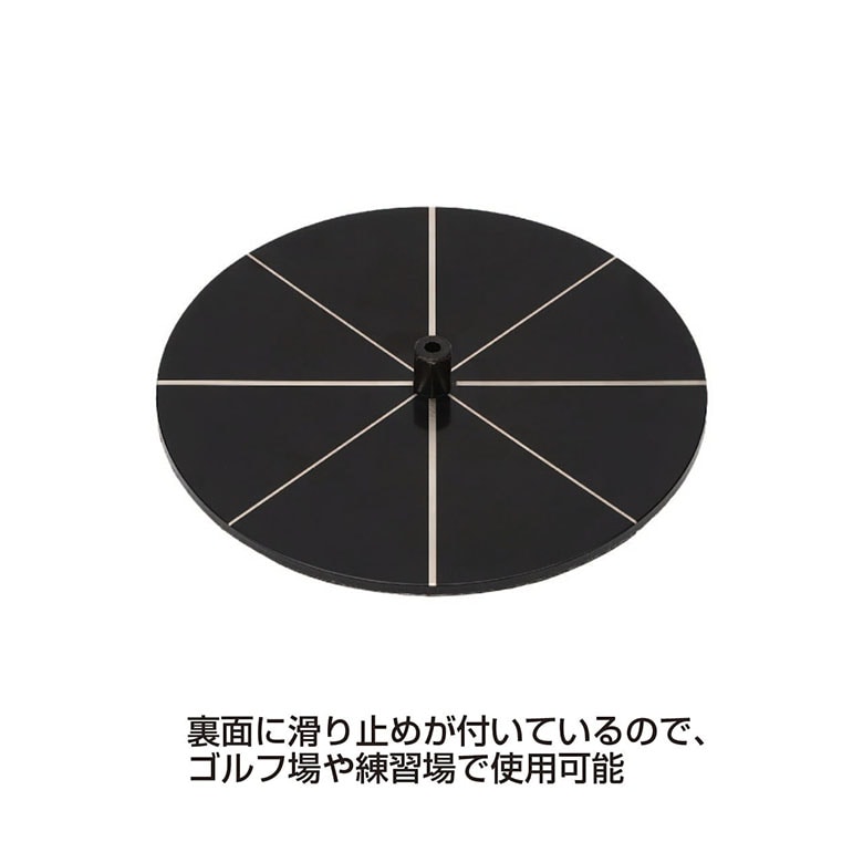 LPスウィング スイング練習機