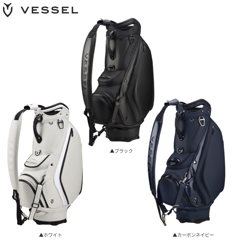 ベゼル キャディバッグ