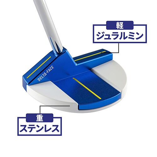 キャスコ パター