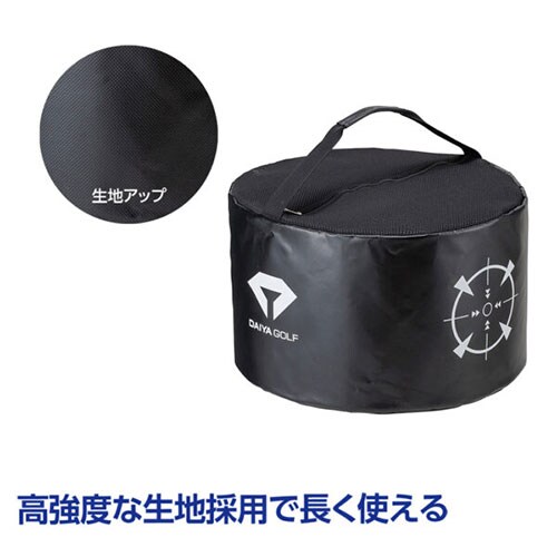 ダイヤゴルフ 練習器具