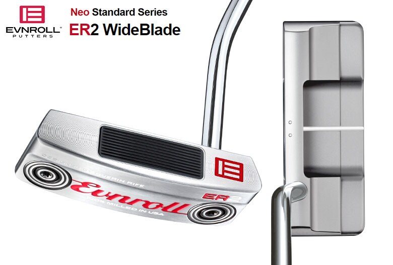 イーブンロール パター