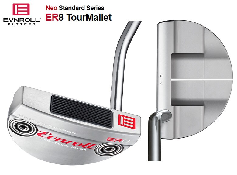 イーブンロール パター