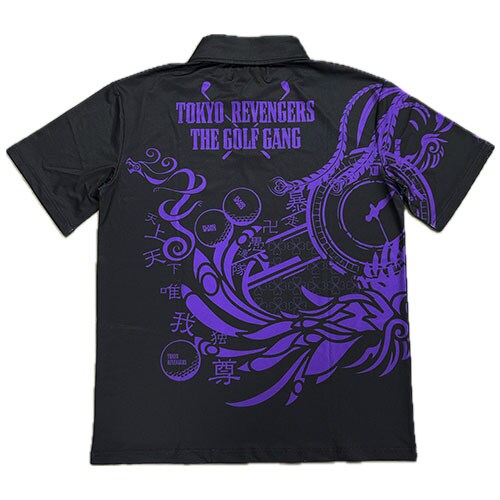 東京リベンジャーズ ポロシャツ