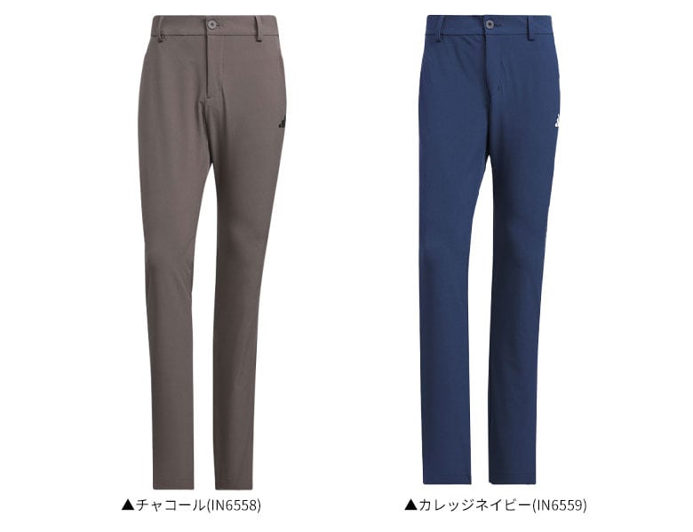 アディダスゴルフ パンツ