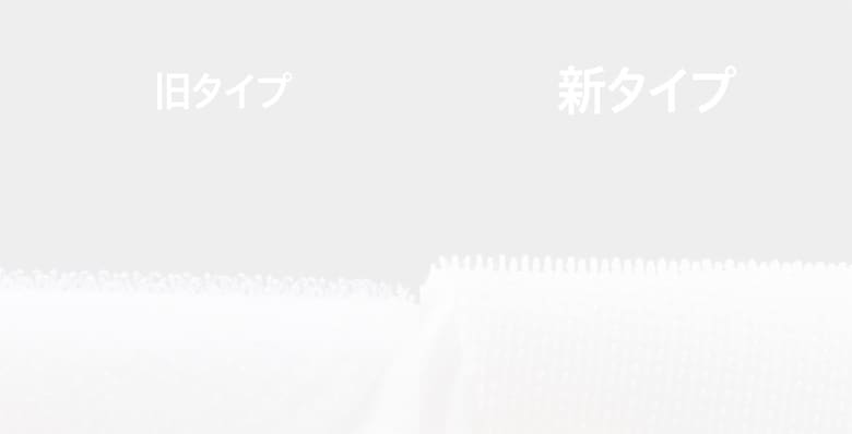 イオンスポーツ ゴルフグローブ